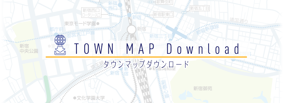 タウンマップダウンロードのビルボード画像
